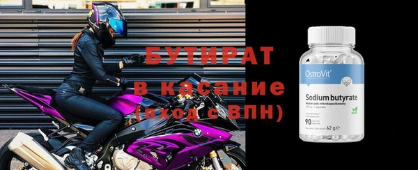 марки lsd Касимов