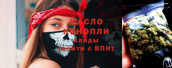 мефедрон VHQ Карталы