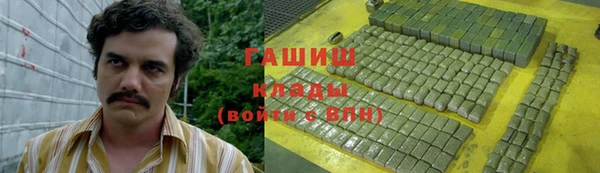 мефедрон VHQ Карталы