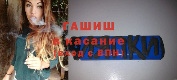 кокаин VHQ Карпинск