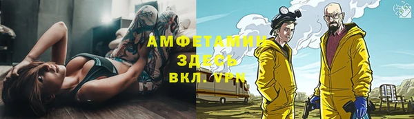 марки lsd Касимов