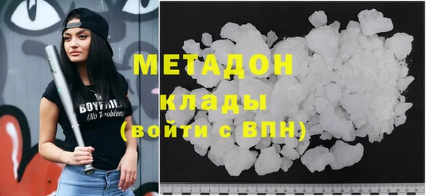 мефедрон VHQ Карталы
