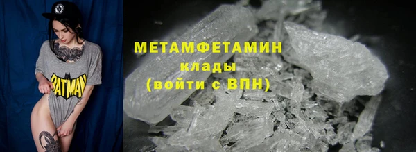 ECSTASY Козловка