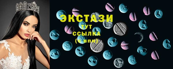 кокаин VHQ Карпинск