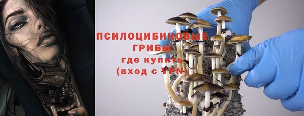 мефедрон VHQ Карталы