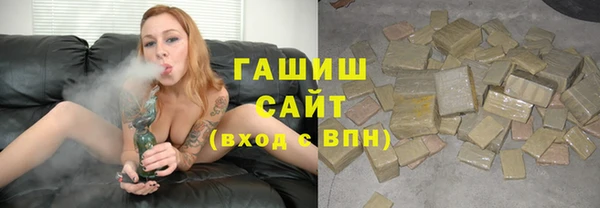 ECSTASY Киренск