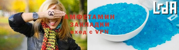 дмт Кодинск