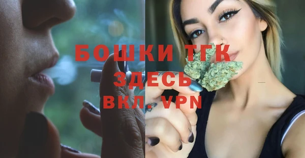 мефедрон VHQ Карталы