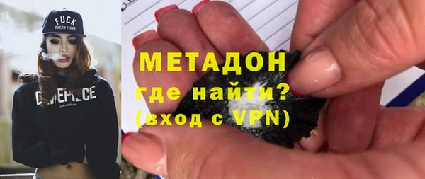 синтетический гашиш Кинешма