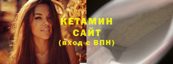 синтетический гашиш Кинешма