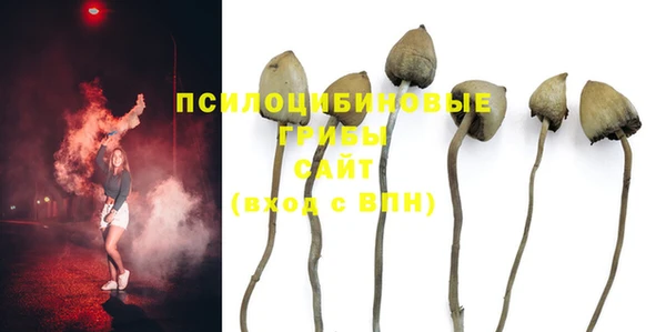 кокаин VHQ Карпинск