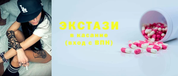 PSILOCYBIN Киреевск