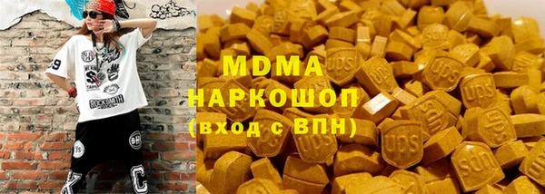 PSILOCYBIN Киреевск