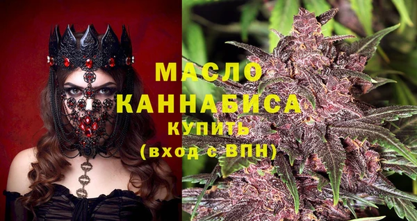 синтетический гашиш Кинешма