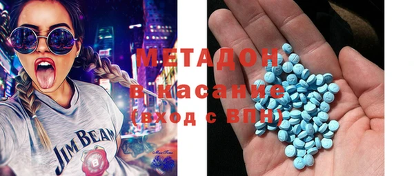 мефедрон VHQ Карталы