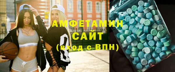мефедрон VHQ Карталы