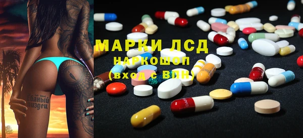 PSILOCYBIN Киреевск
