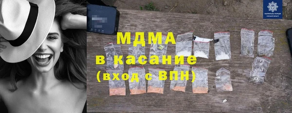 PSILOCYBIN Киреевск