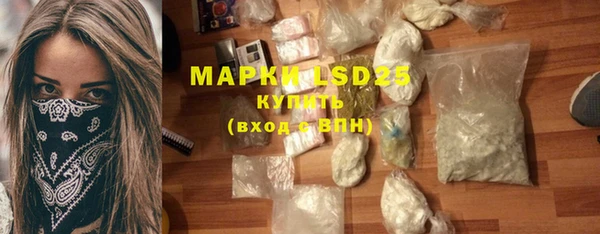 мефедрон VHQ Карталы
