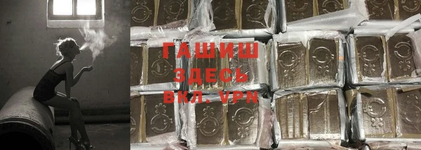 кокаин VHQ Карпинск