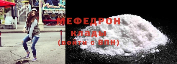 PSILOCYBIN Киреевск