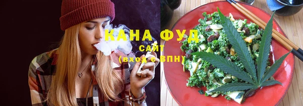 кокаин VHQ Карпинск
