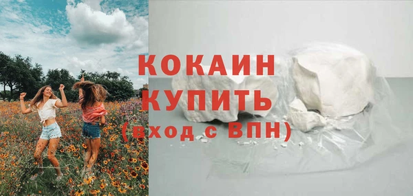 ECSTASY Киренск