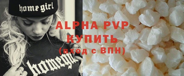 PSILOCYBIN Киреевск